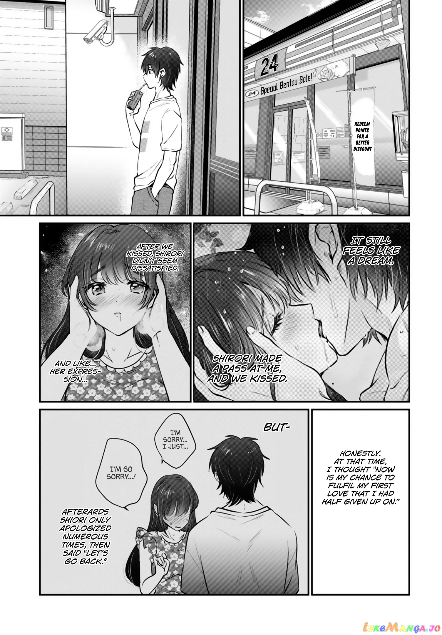 More Than a Married Couple, But Not Lovers, Chapter 27 image 15